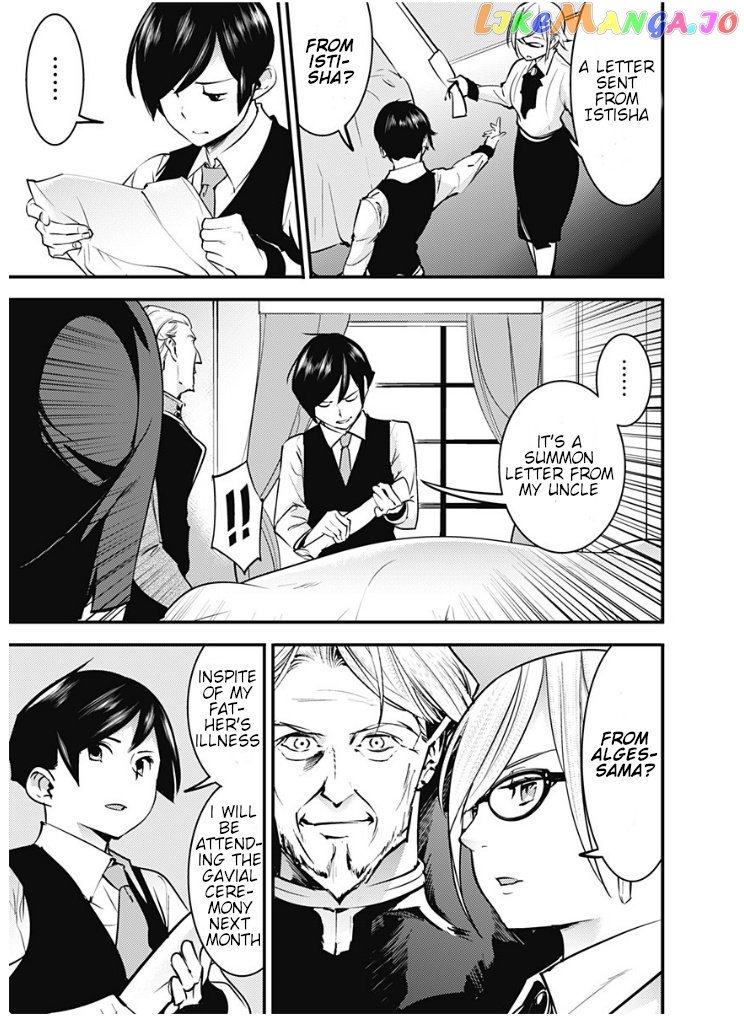 World’s End Harem – Fantasia chapter 11.1 - page 9