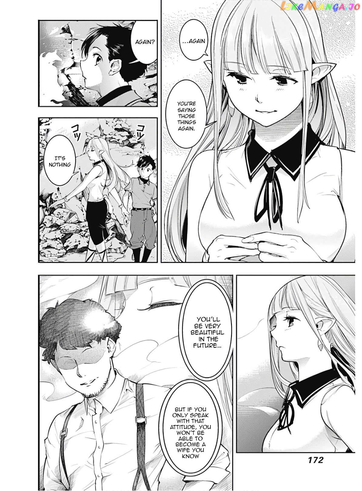 World’s End Harem – Fantasia chapter 26 - page 12