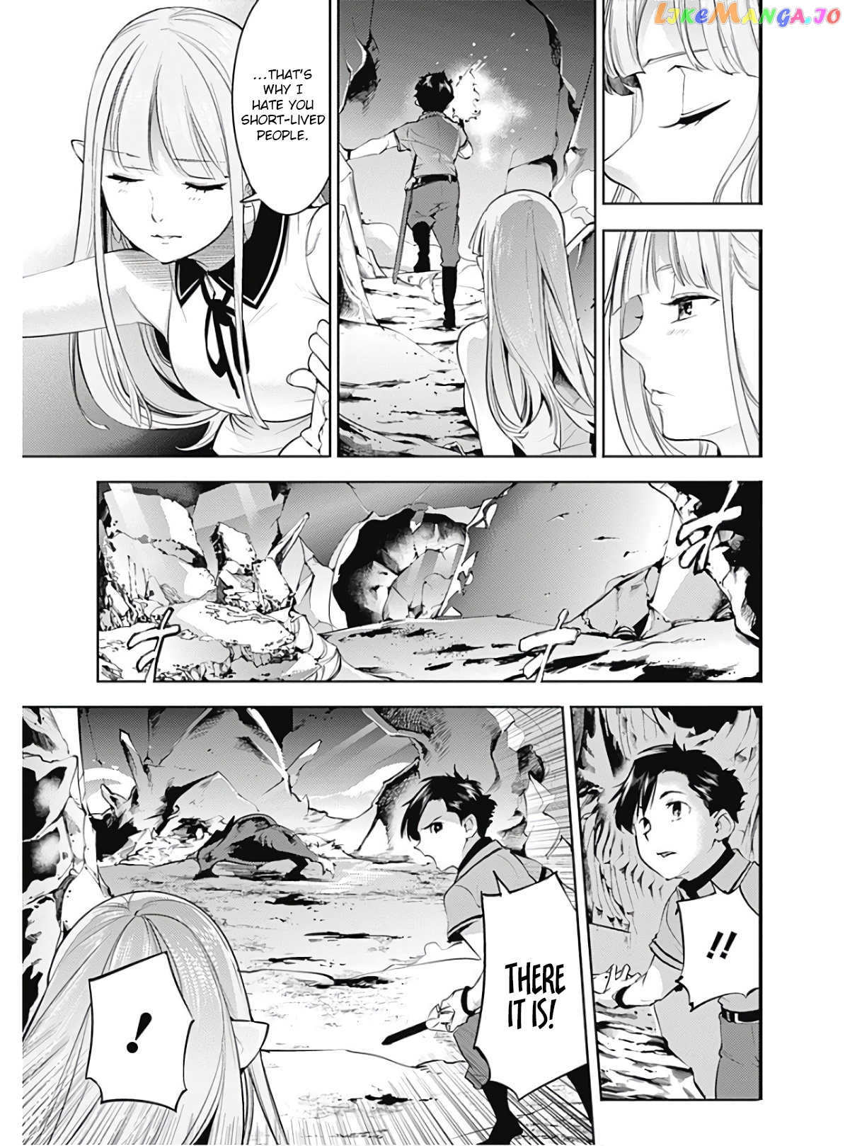 World’s End Harem – Fantasia chapter 26 - page 13