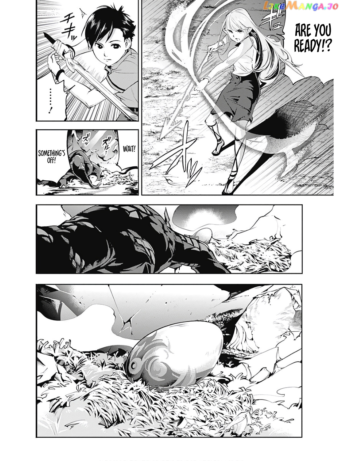 World’s End Harem – Fantasia chapter 26 - page 14