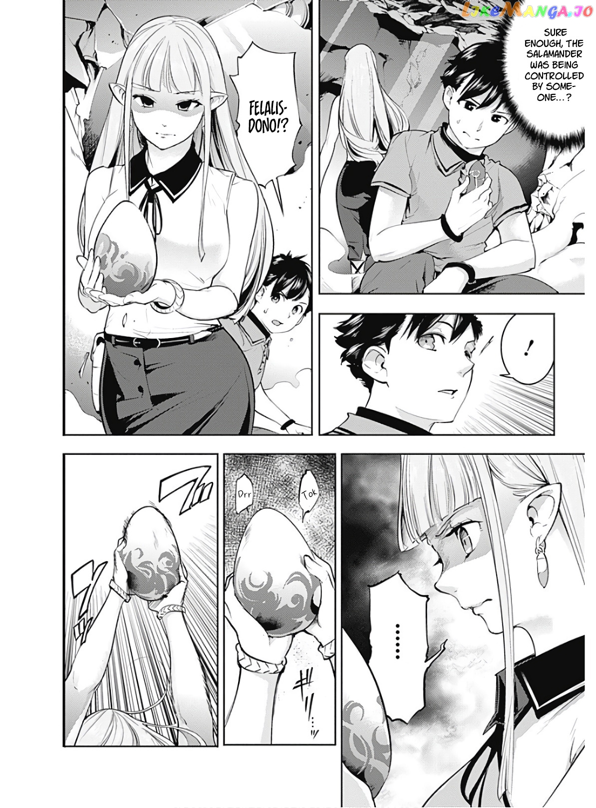 World’s End Harem – Fantasia chapter 26 - page 18