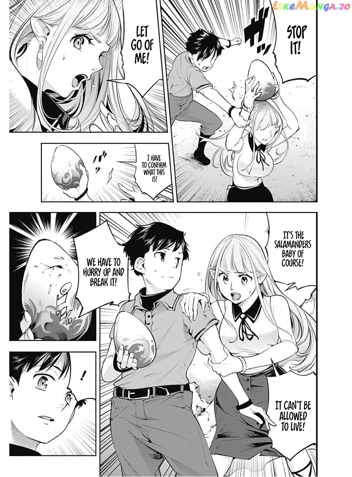 World’s End Harem – Fantasia chapter 26 - page 19