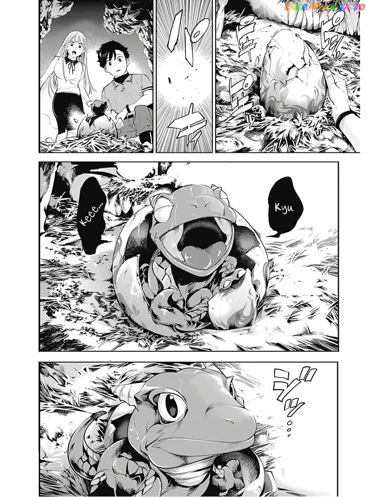 World’s End Harem – Fantasia chapter 26 - page 20