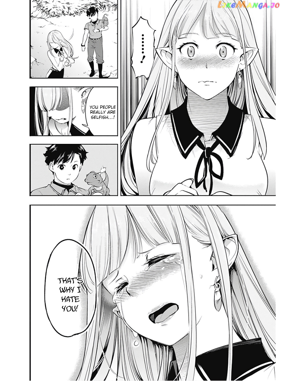 World’s End Harem – Fantasia chapter 26 - page 24