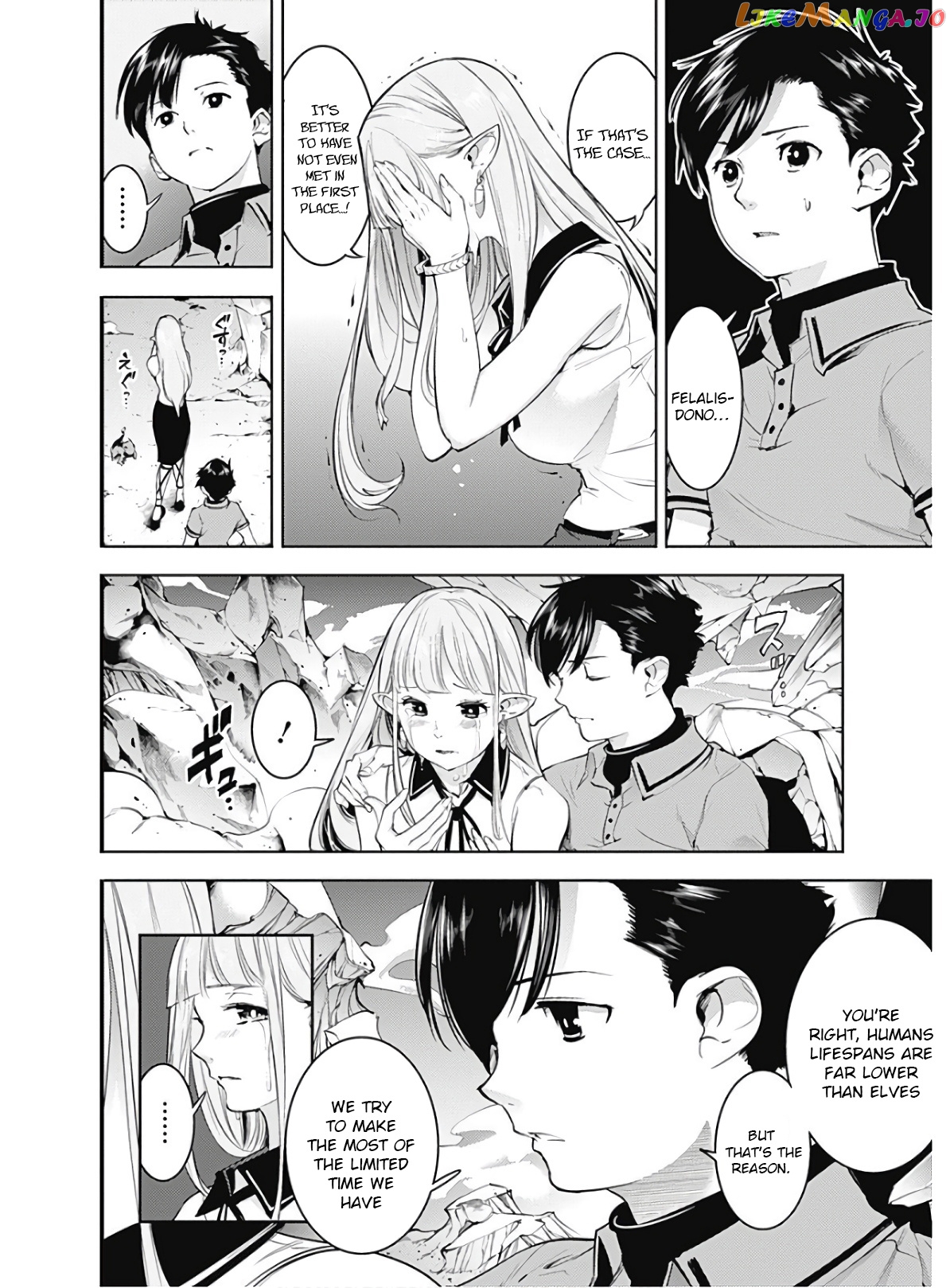 World’s End Harem – Fantasia chapter 26 - page 30