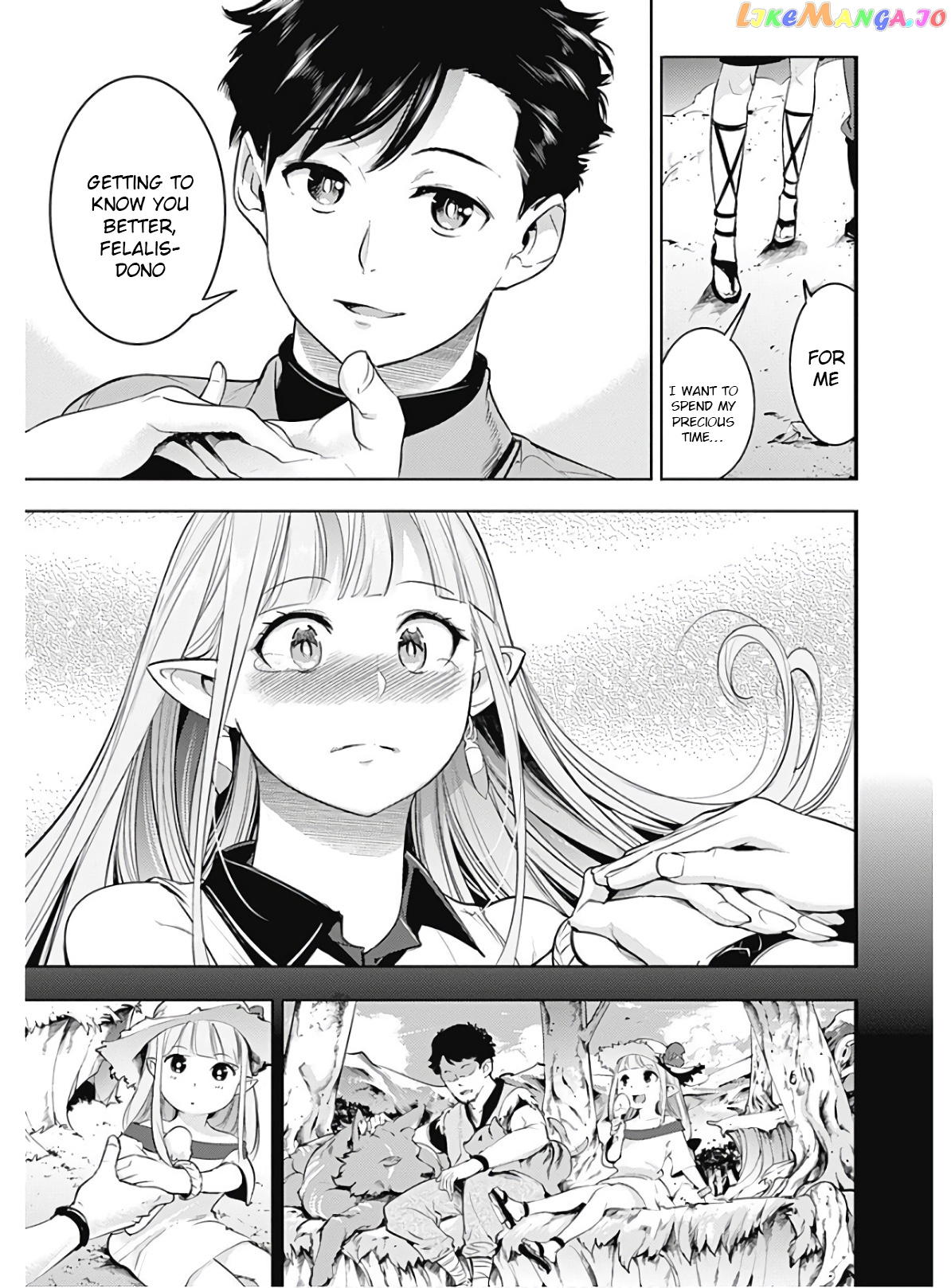 World’s End Harem – Fantasia chapter 26 - page 31