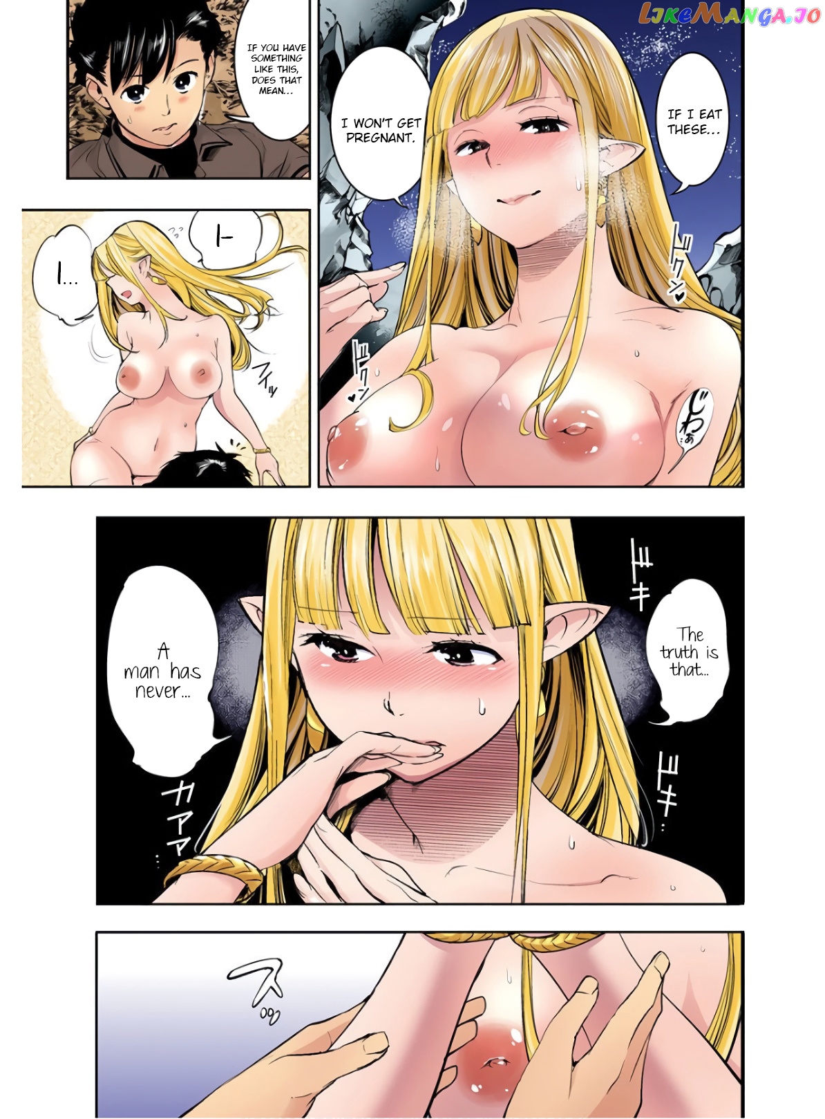 World’s End Harem – Fantasia chapter 26 - page 35