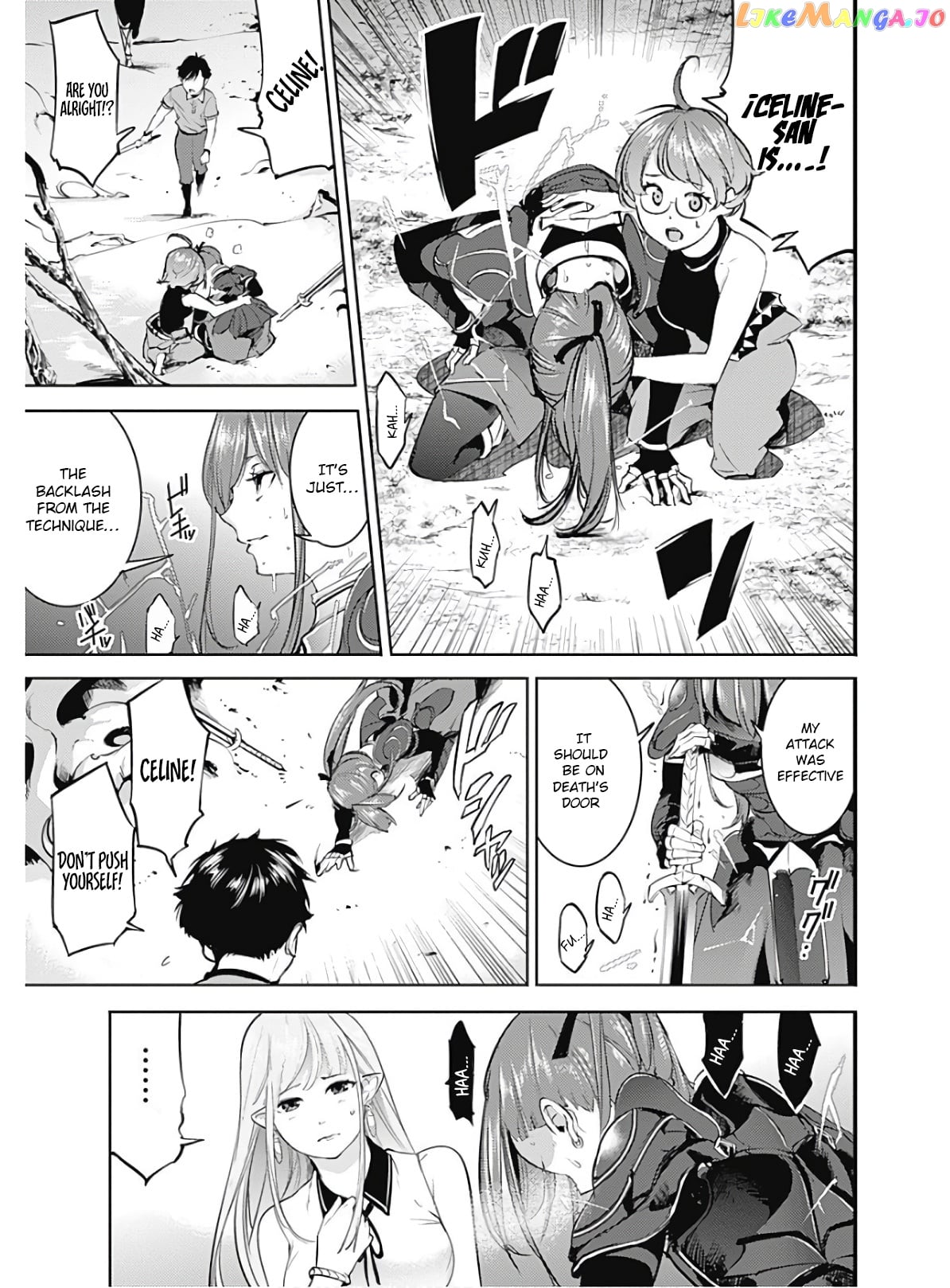 World’s End Harem – Fantasia chapter 26 - page 5