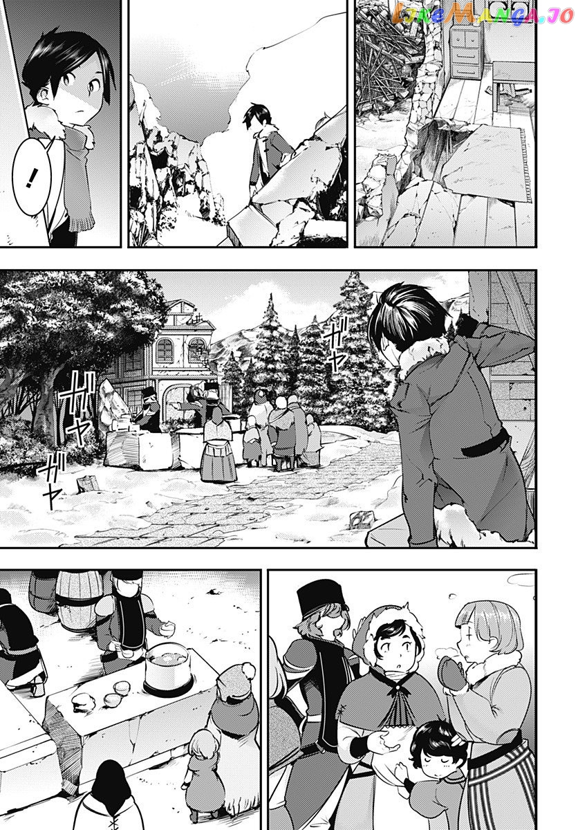 World’s End Harem – Fantasia chapter 18.3 - page 5