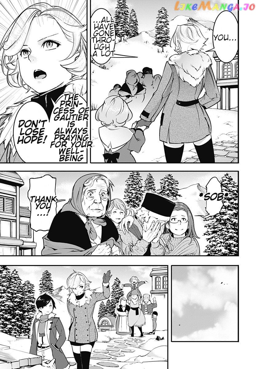 World’s End Harem – Fantasia chapter 18.3 - page 7