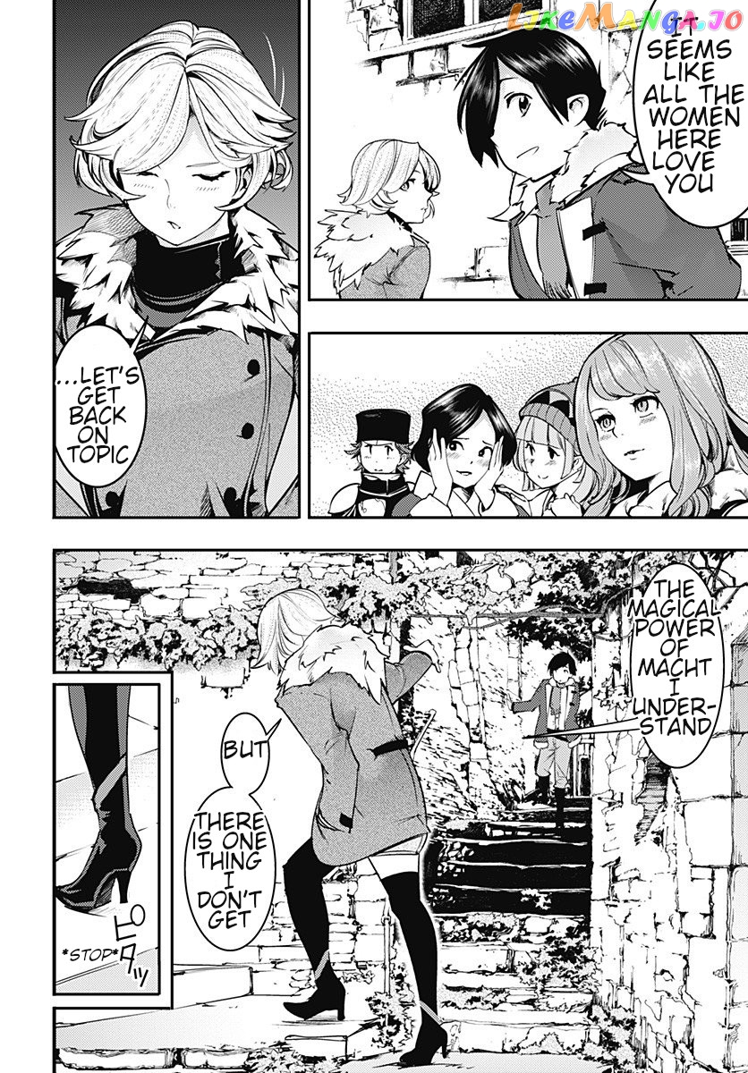 World’s End Harem – Fantasia chapter 18.3 - page 8