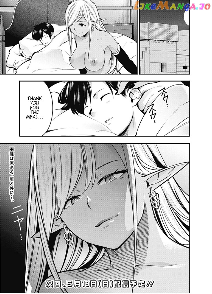 World’s End Harem – Fantasia chapter 11.2 - page 19