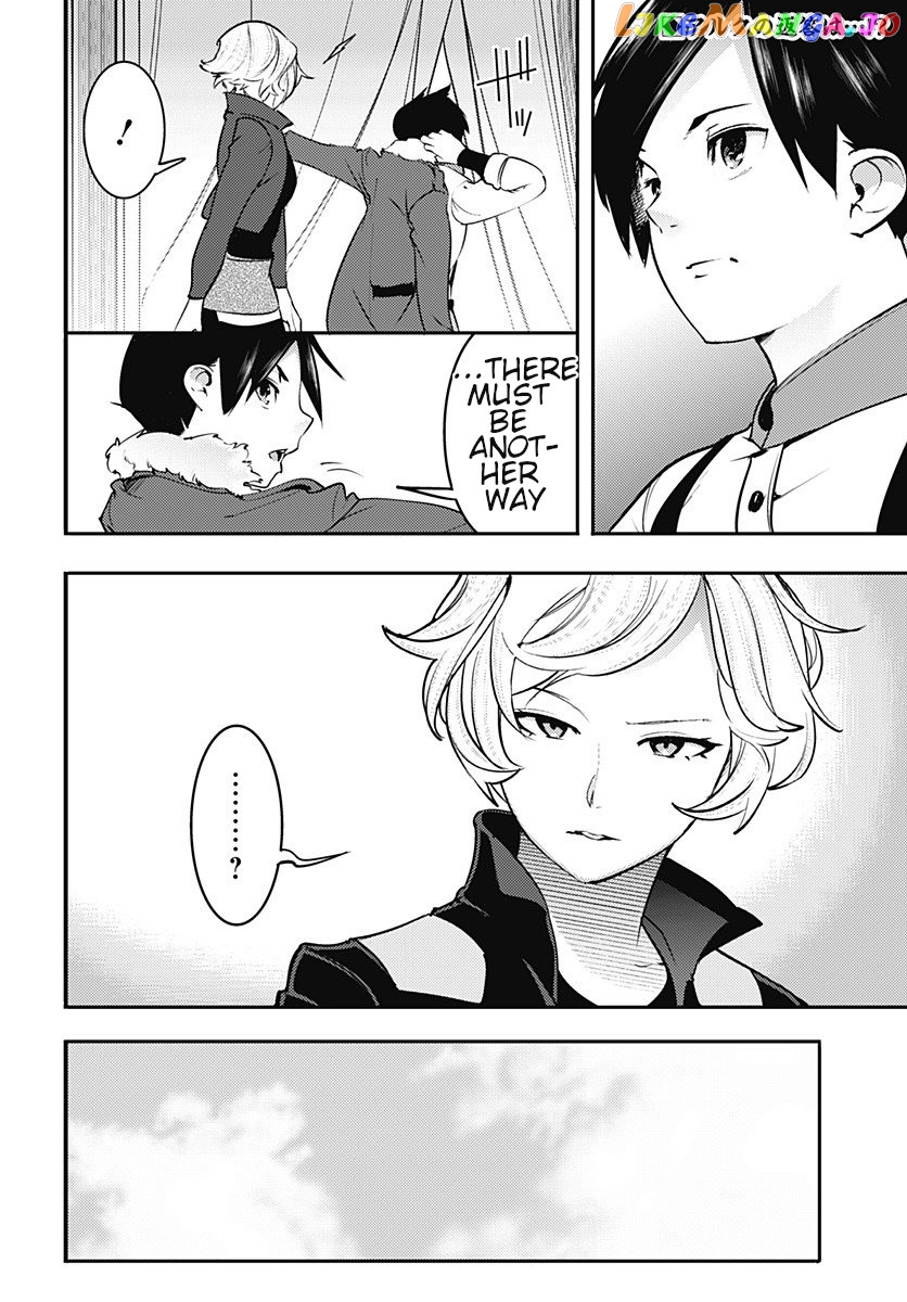 World’s End Harem – Fantasia chapter 18.4 - page 3
