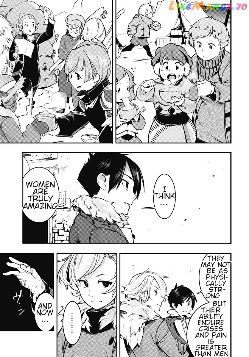World’s End Harem – Fantasia chapter 18.4 - page 4