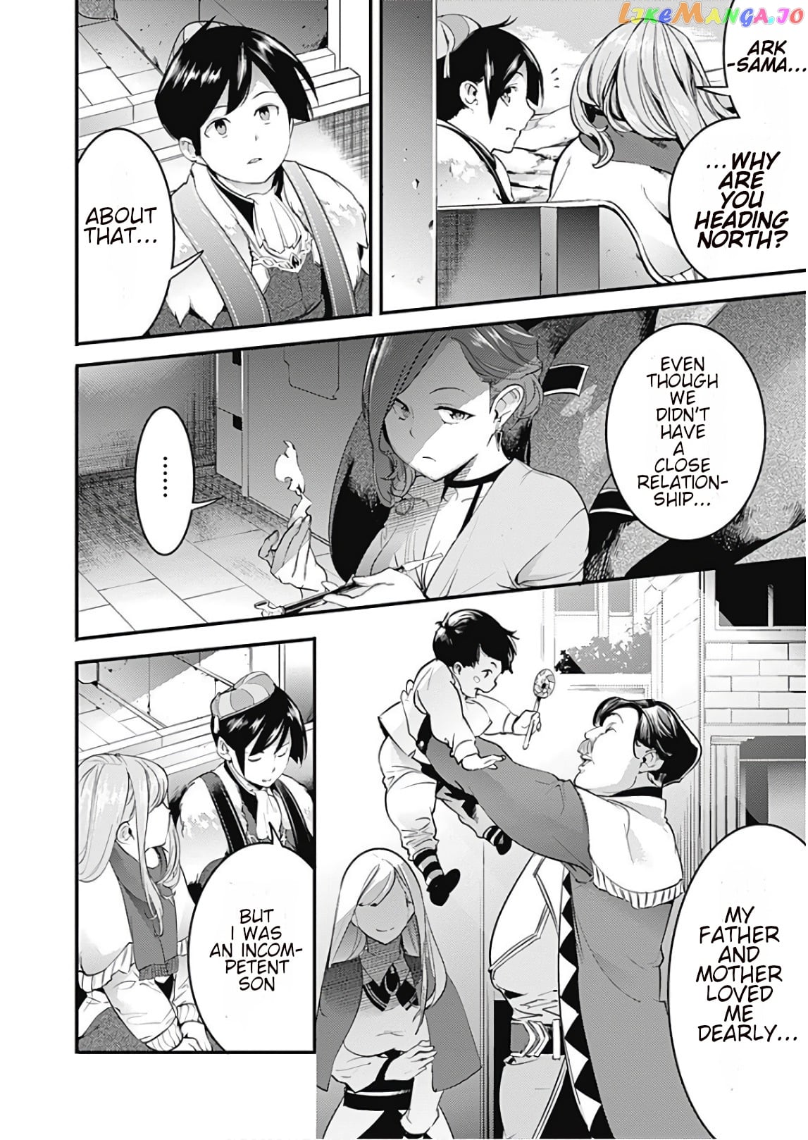 World’s End Harem – Fantasia chapter 12.1 - page 10