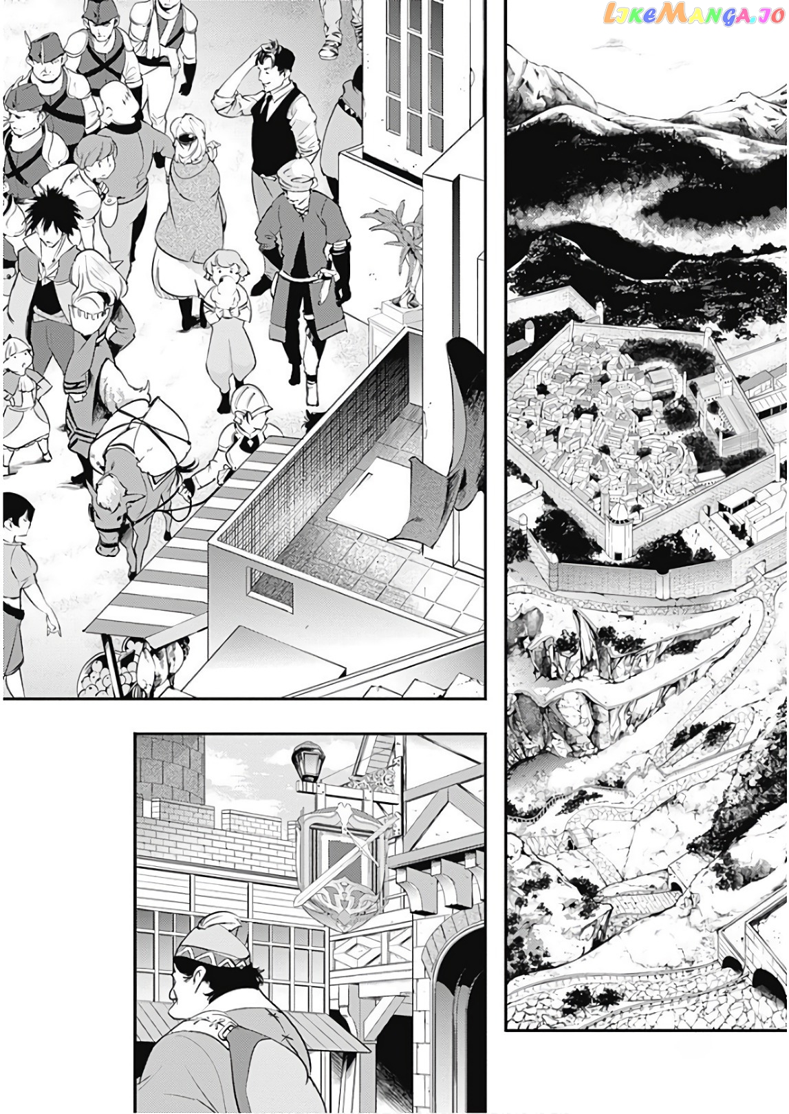 World’s End Harem – Fantasia chapter 12.1 - page 12