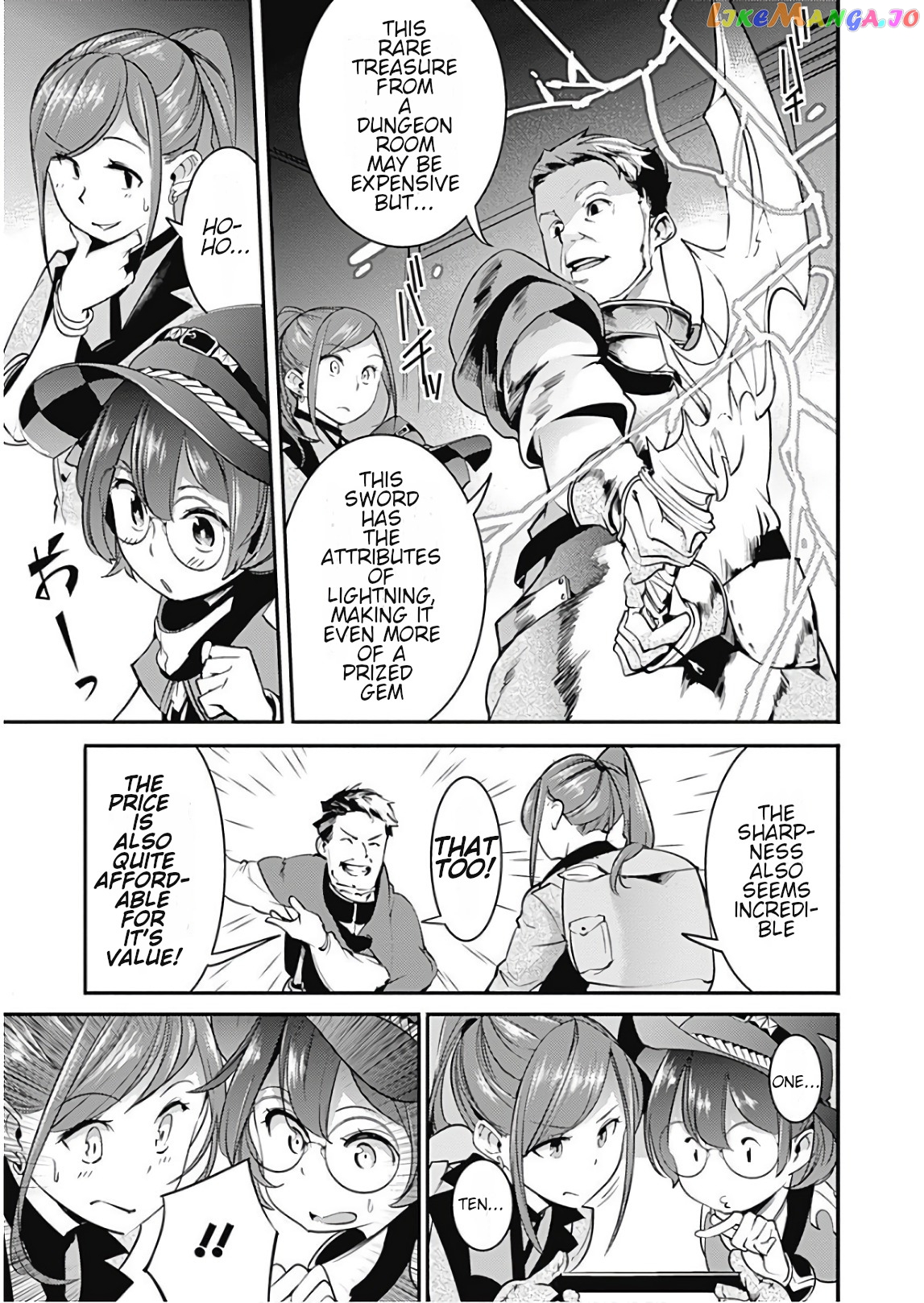 World’s End Harem – Fantasia chapter 12.1 - page 17