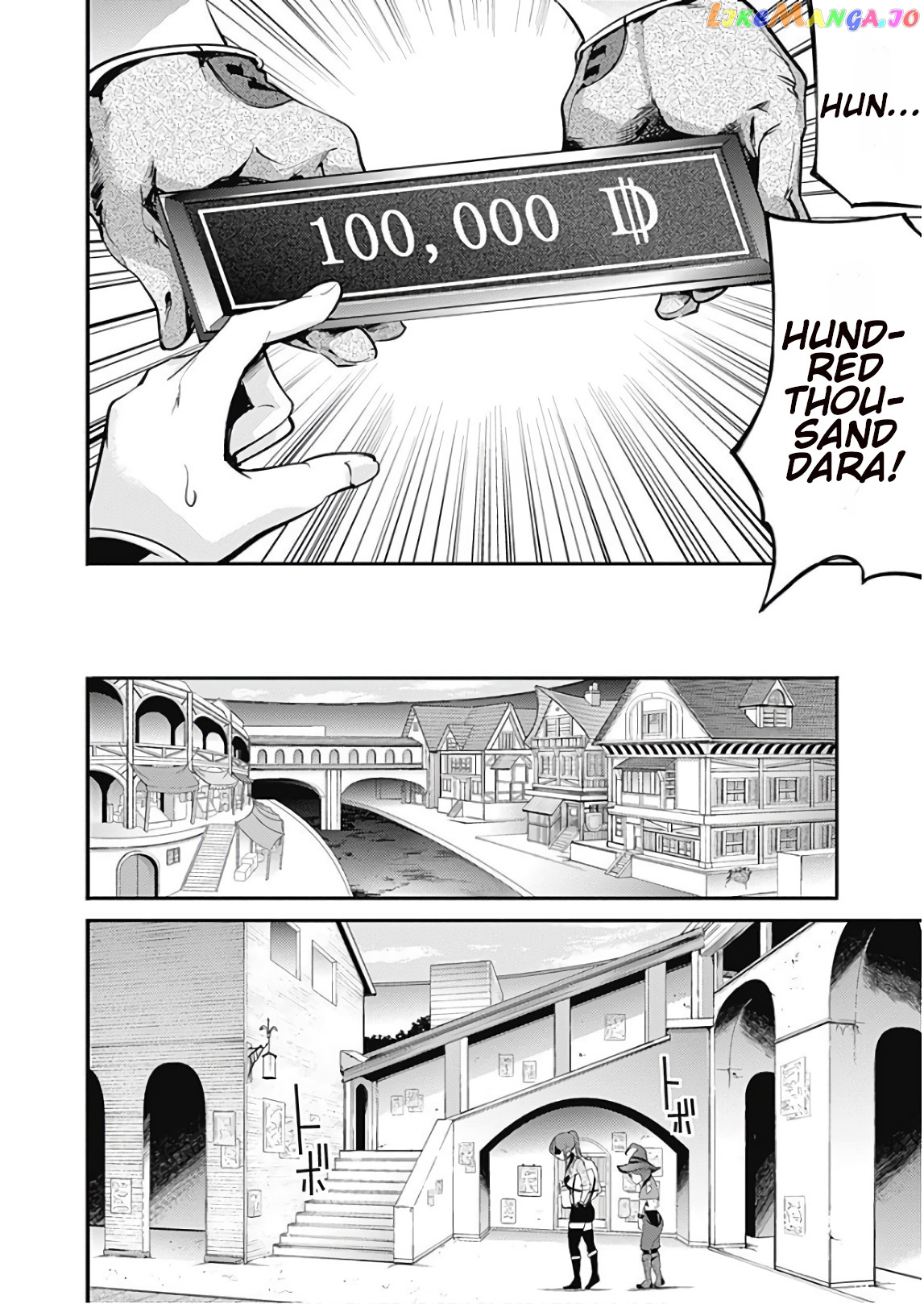 World’s End Harem – Fantasia chapter 12.1 - page 18
