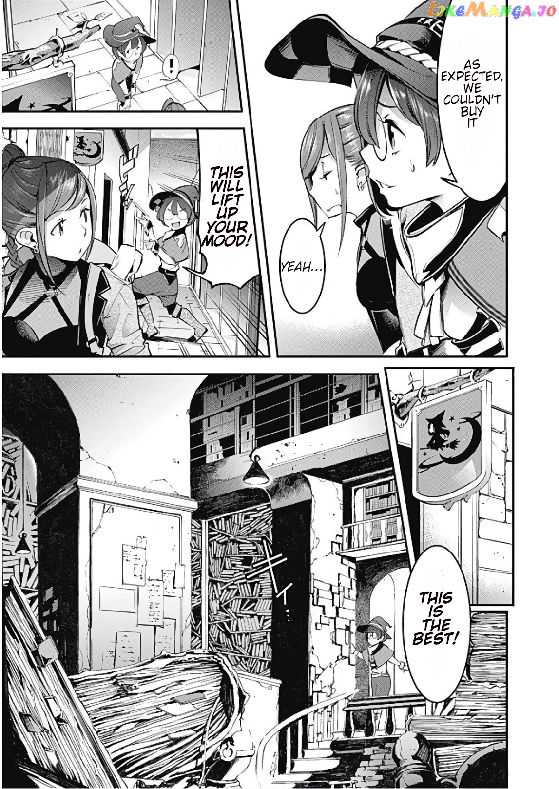 World’s End Harem – Fantasia chapter 12.1 - page 19