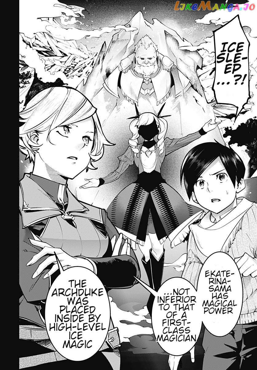 World’s End Harem – Fantasia chapter 19.1 - page 18