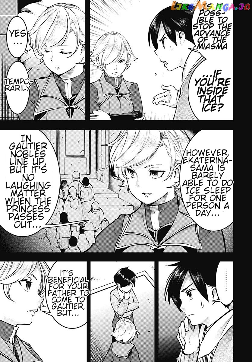 World’s End Harem – Fantasia chapter 19.1 - page 19
