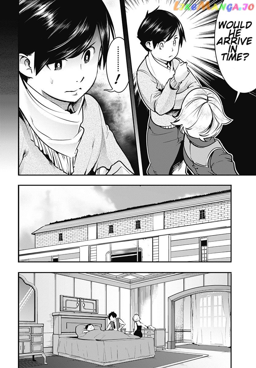 World’s End Harem – Fantasia chapter 19.1 - page 20