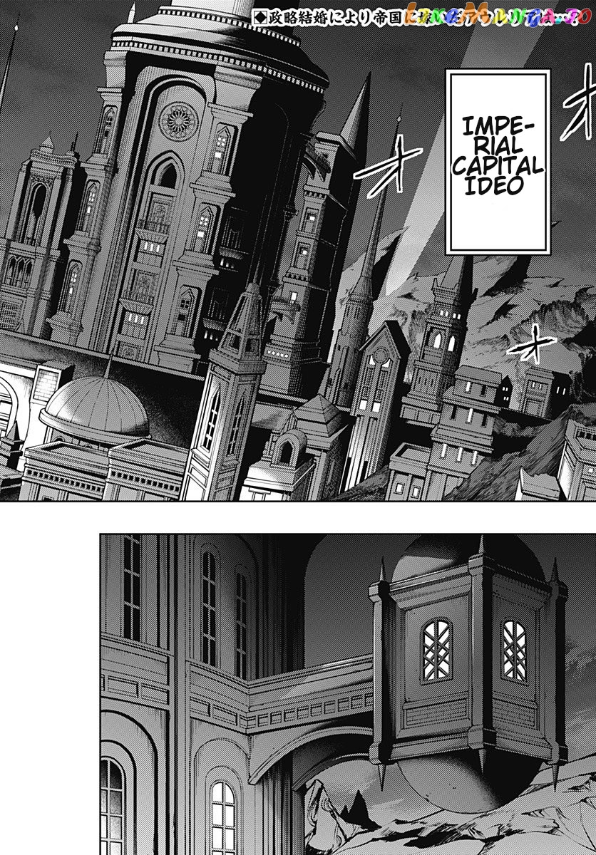 World’s End Harem – Fantasia chapter 19.1 - page 4