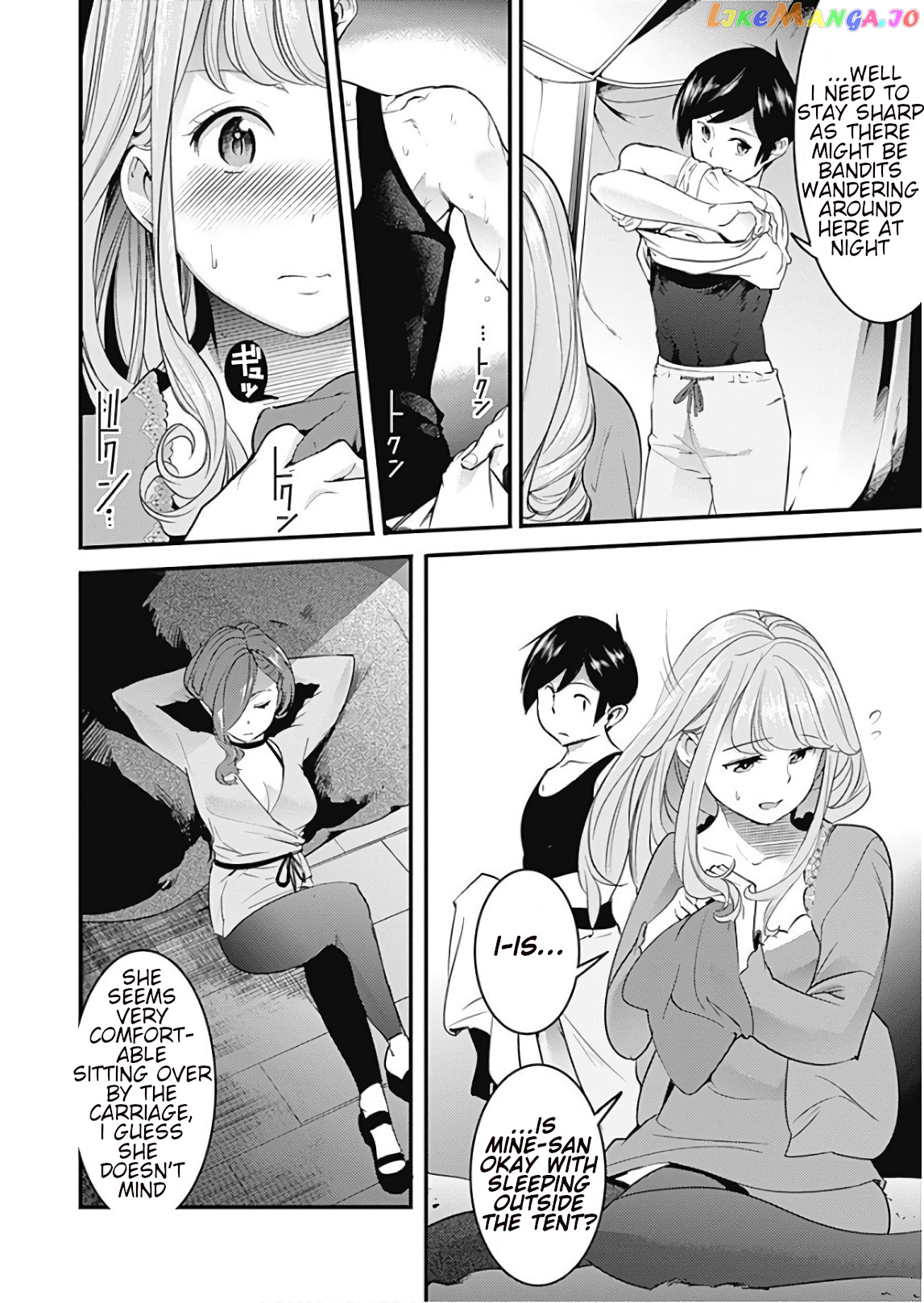 World’s End Harem – Fantasia chapter 12.2 - page 11