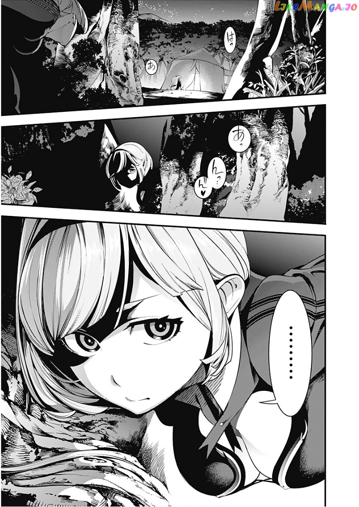World’s End Harem – Fantasia chapter 12.2 - page 20