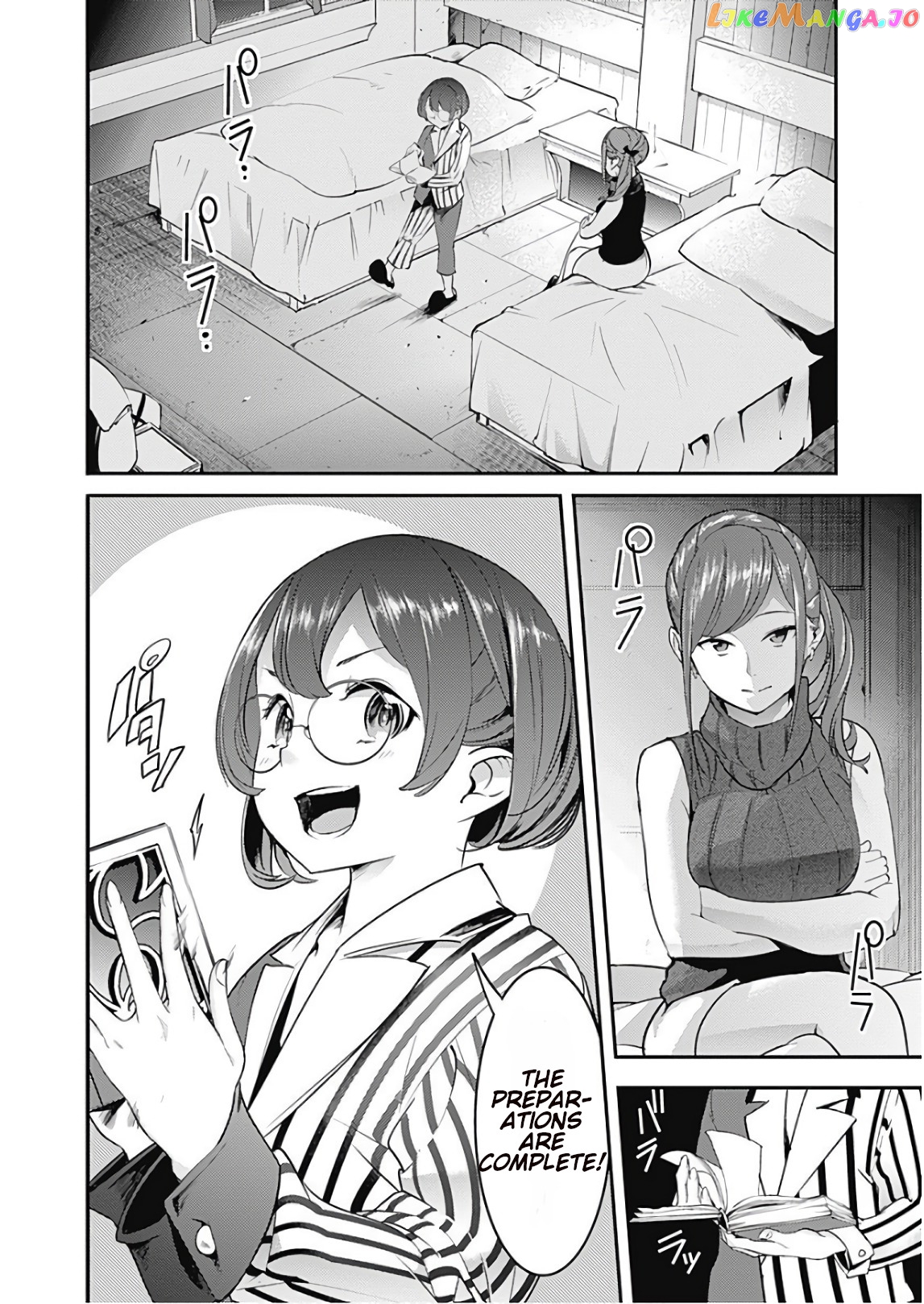 World’s End Harem – Fantasia chapter 12.2 - page 3