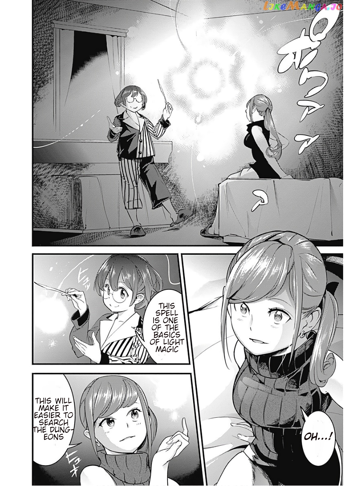World’s End Harem – Fantasia chapter 12.2 - page 5