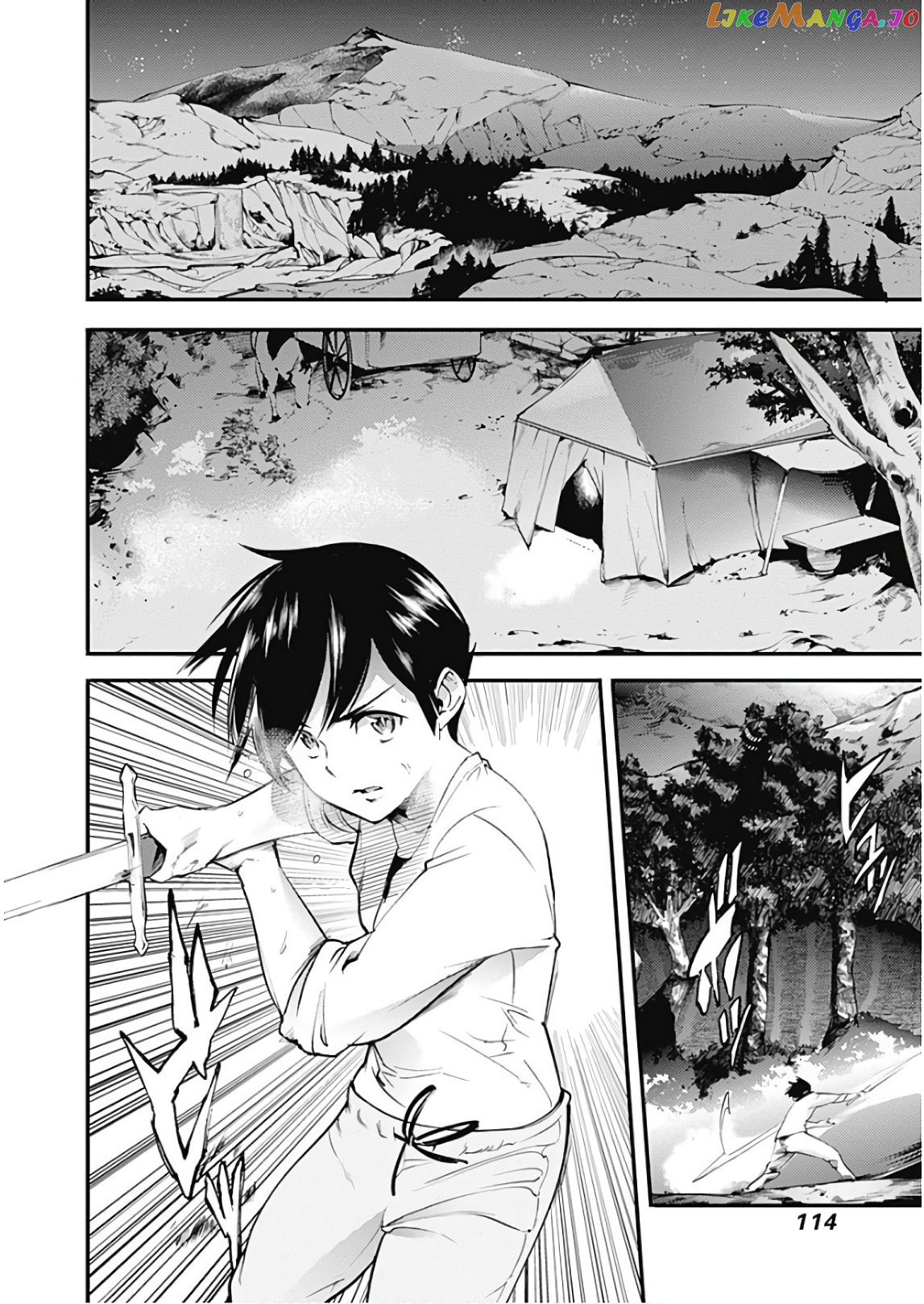 World’s End Harem – Fantasia chapter 12.2 - page 9