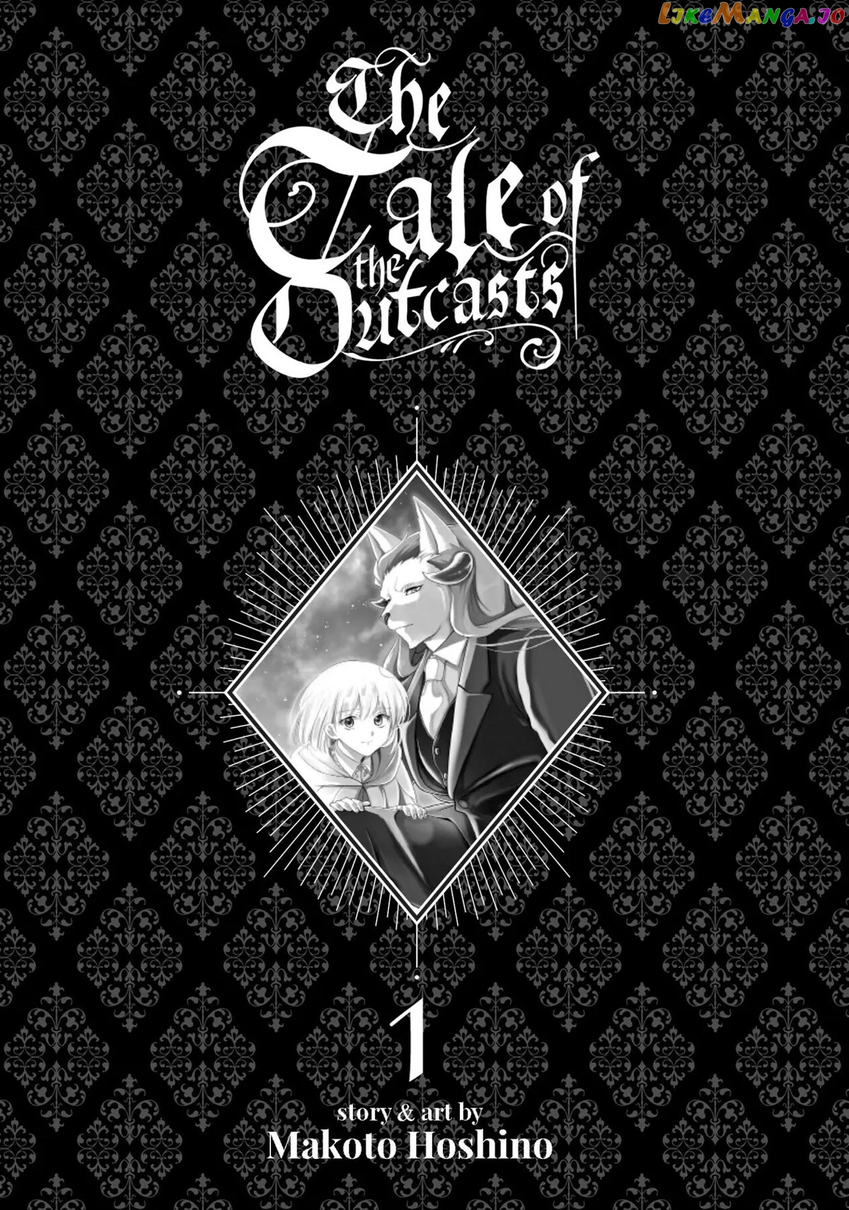 The Tale Of The Outcasts chapter 1 - page 2