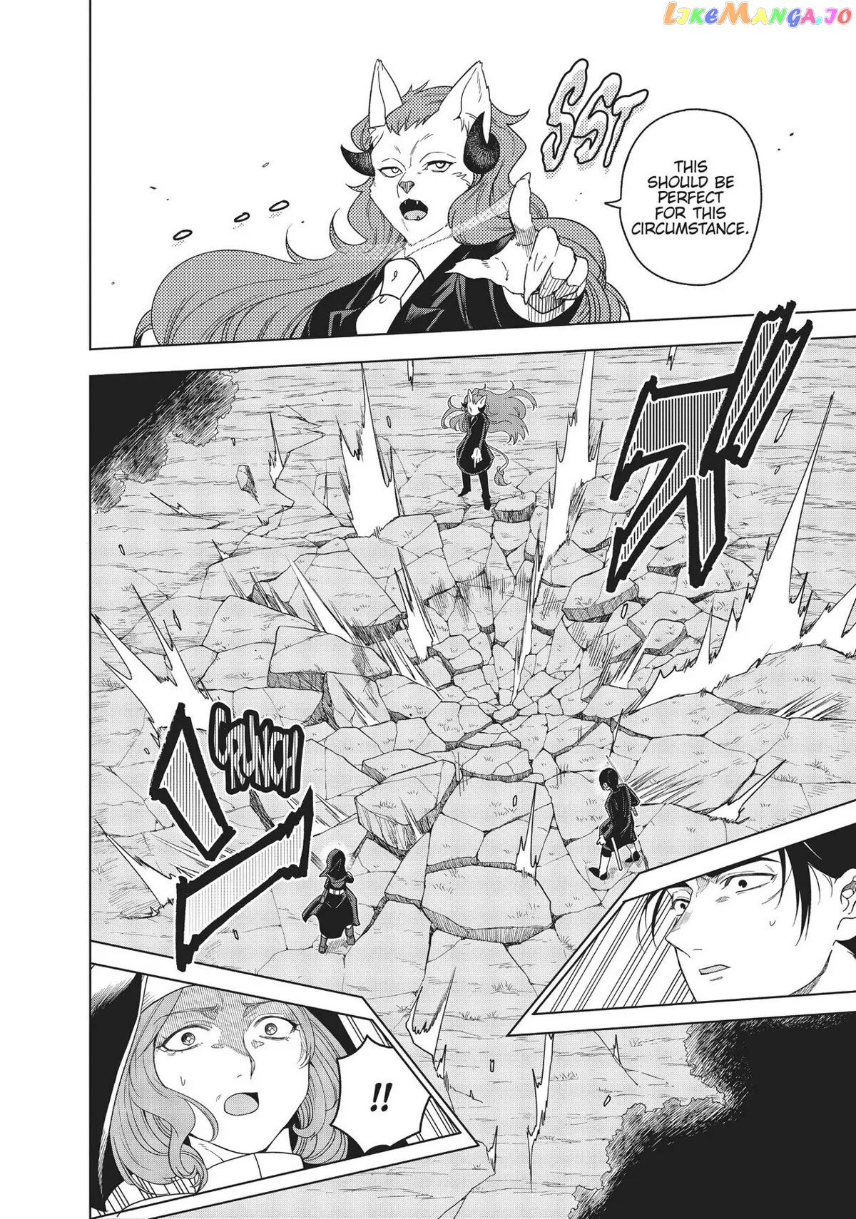 The Tale Of The Outcasts chapter 16 - page 2
