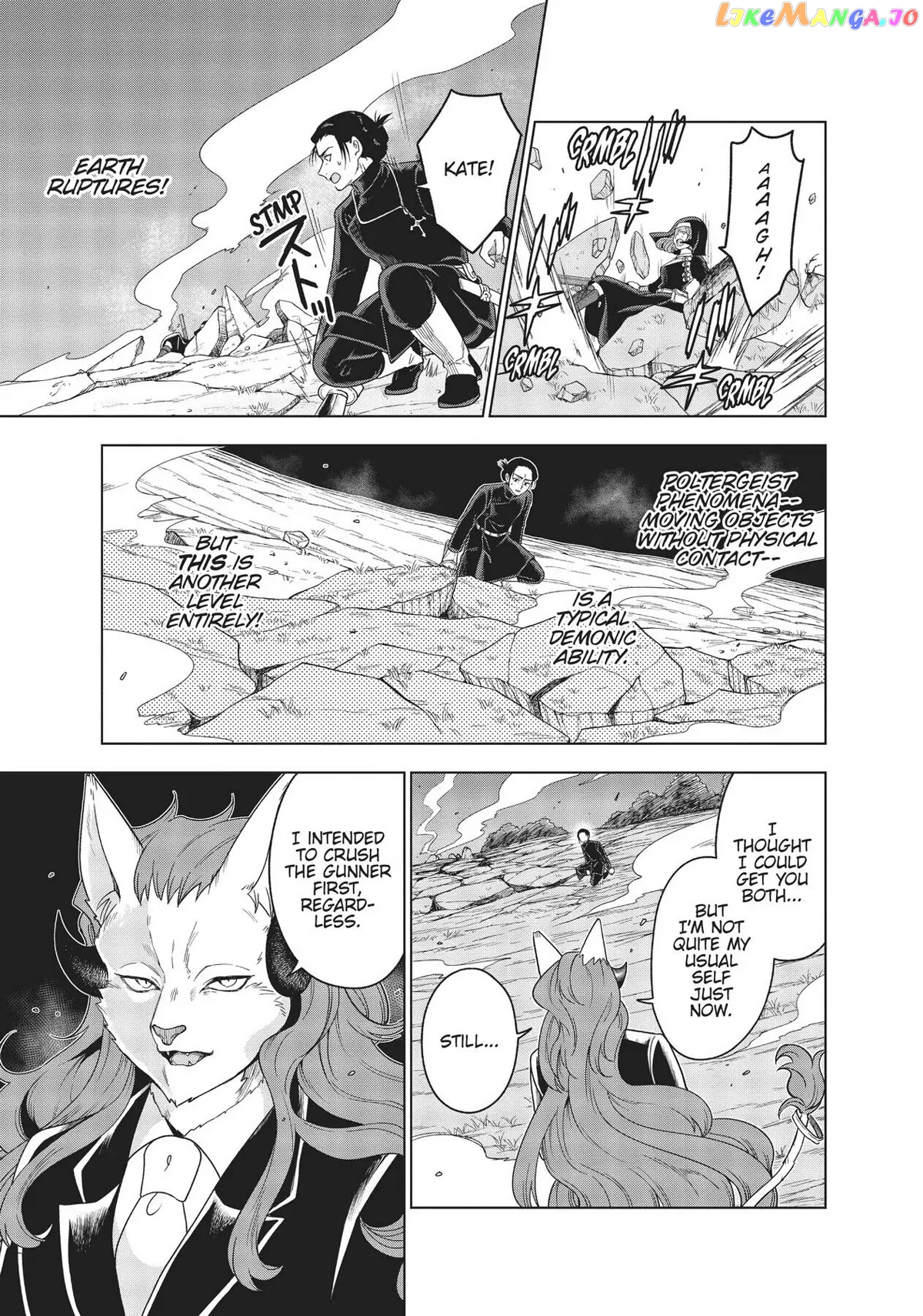 The Tale Of The Outcasts chapter 16 - page 3