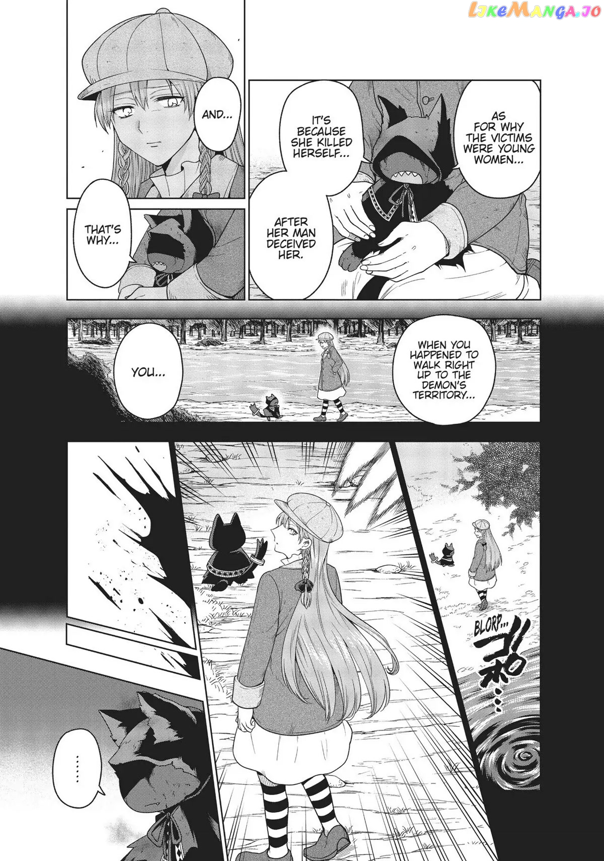 The Tale Of The Outcasts chapter 17 - page 3