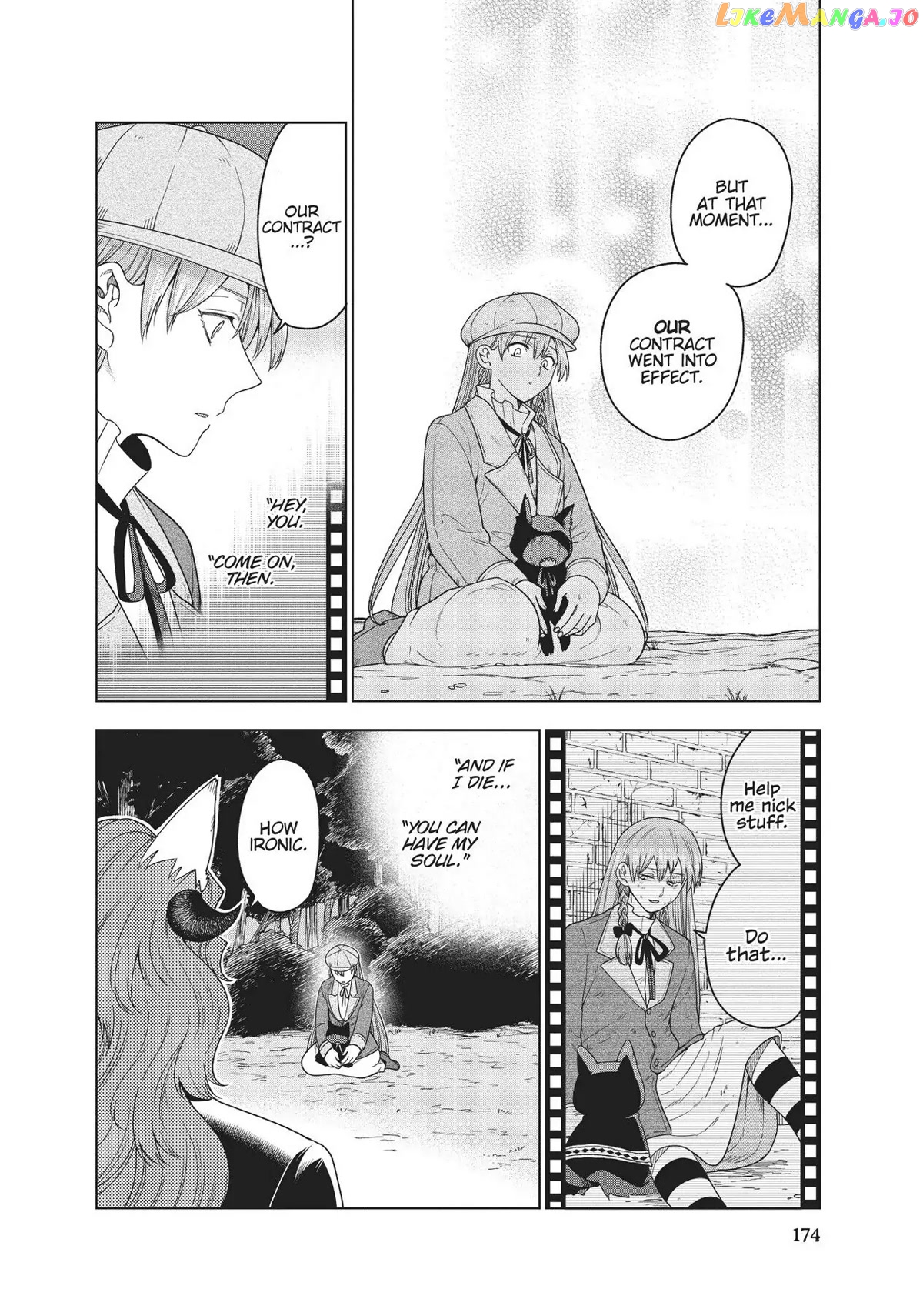 The Tale Of The Outcasts chapter 17 - page 4