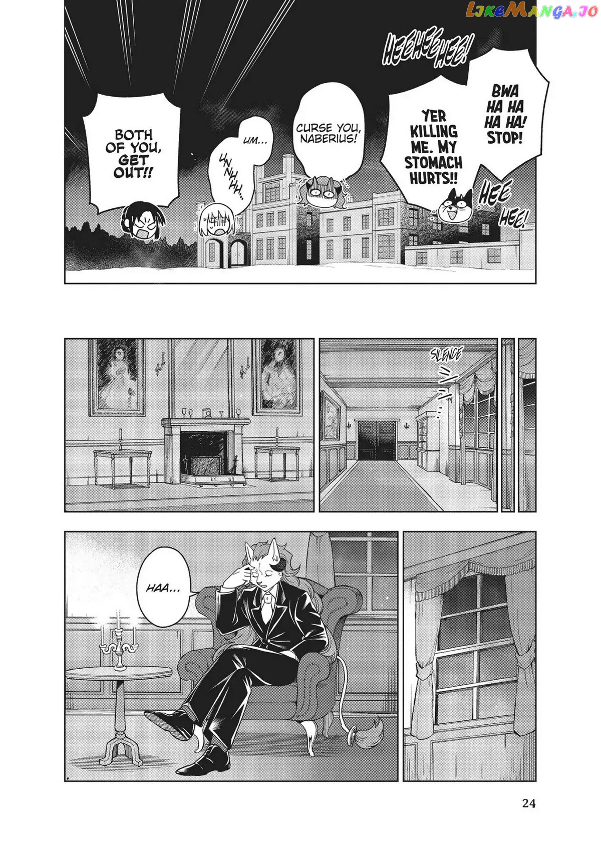 The Tale Of The Outcasts chapter 19 - page 4