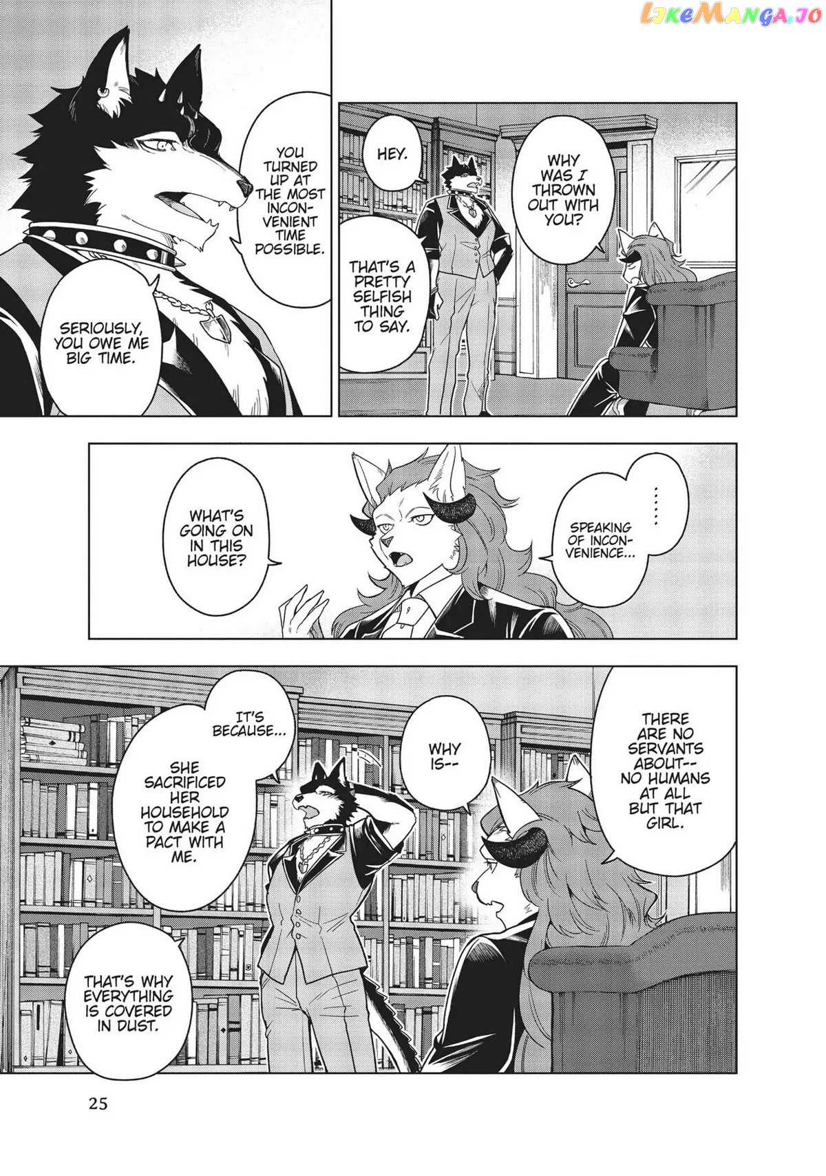 The Tale Of The Outcasts chapter 19 - page 5
