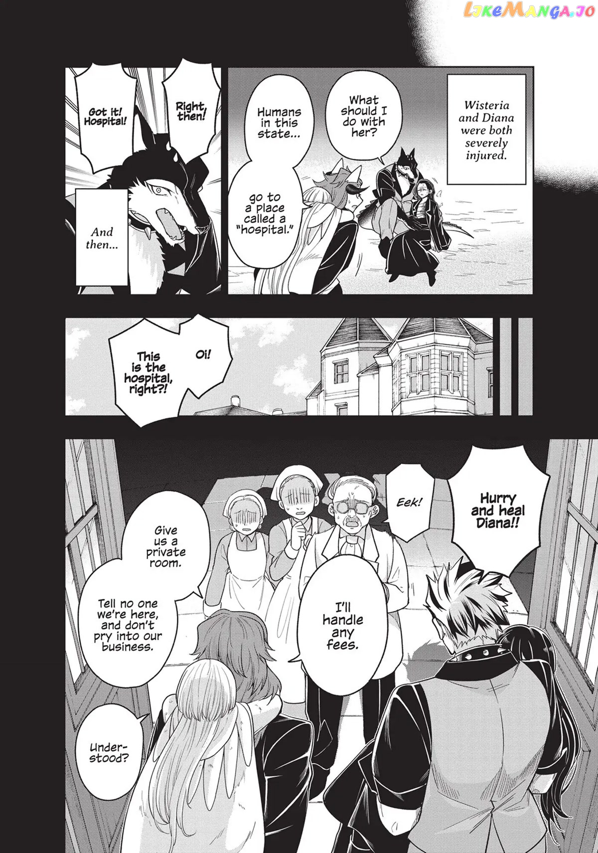 The Tale Of The Outcasts chapter 36 - page 2