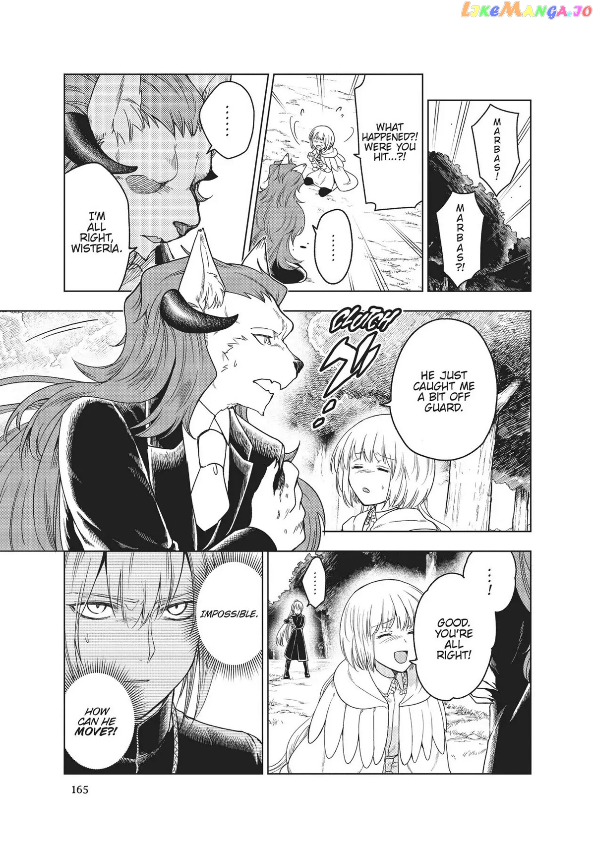 The Tale Of The Outcasts chapter 6 - page 3