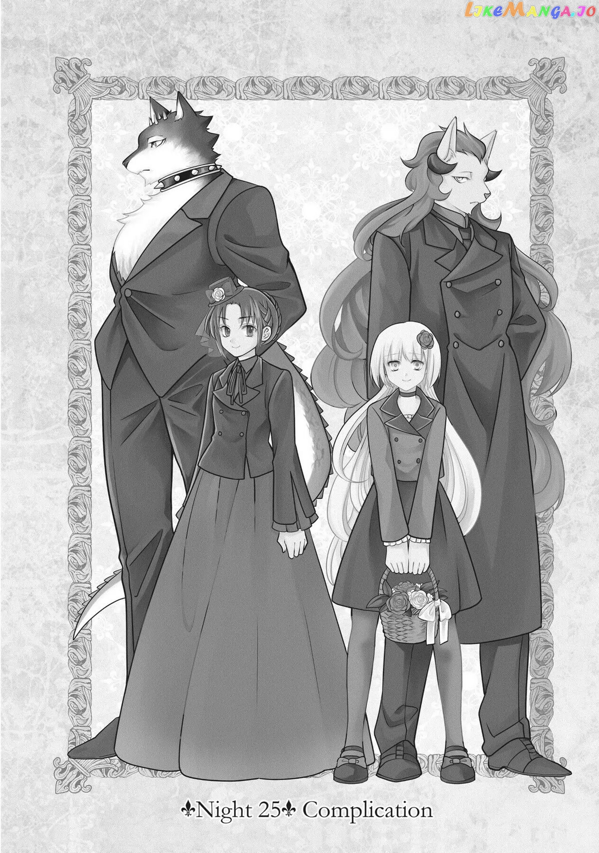 The Tale Of The Outcasts chapter 25 - page 1
