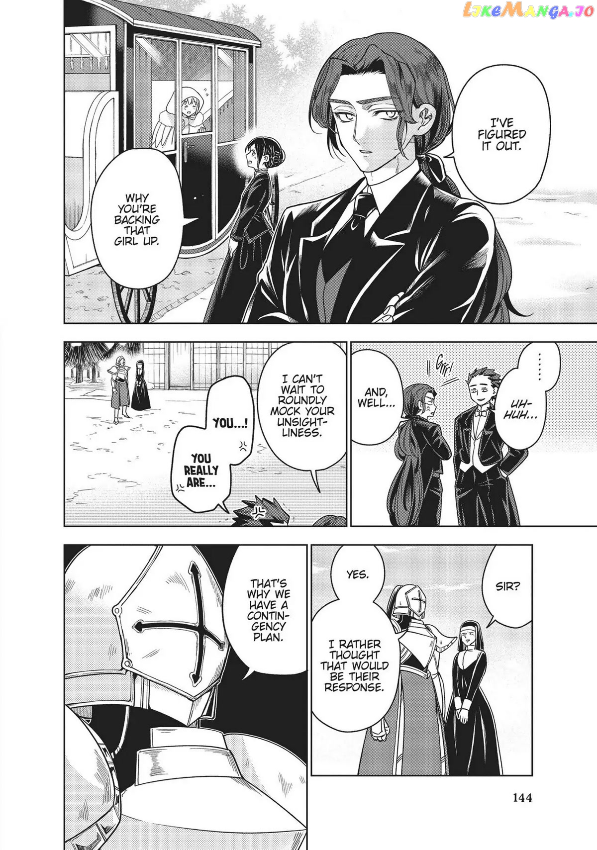 The Tale Of The Outcasts chapter 25 - page 13
