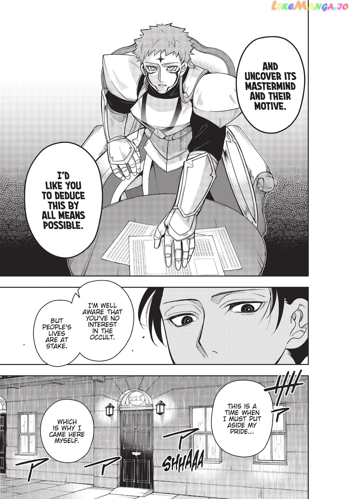 The Tale Of The Outcasts chapter 44 - page 5