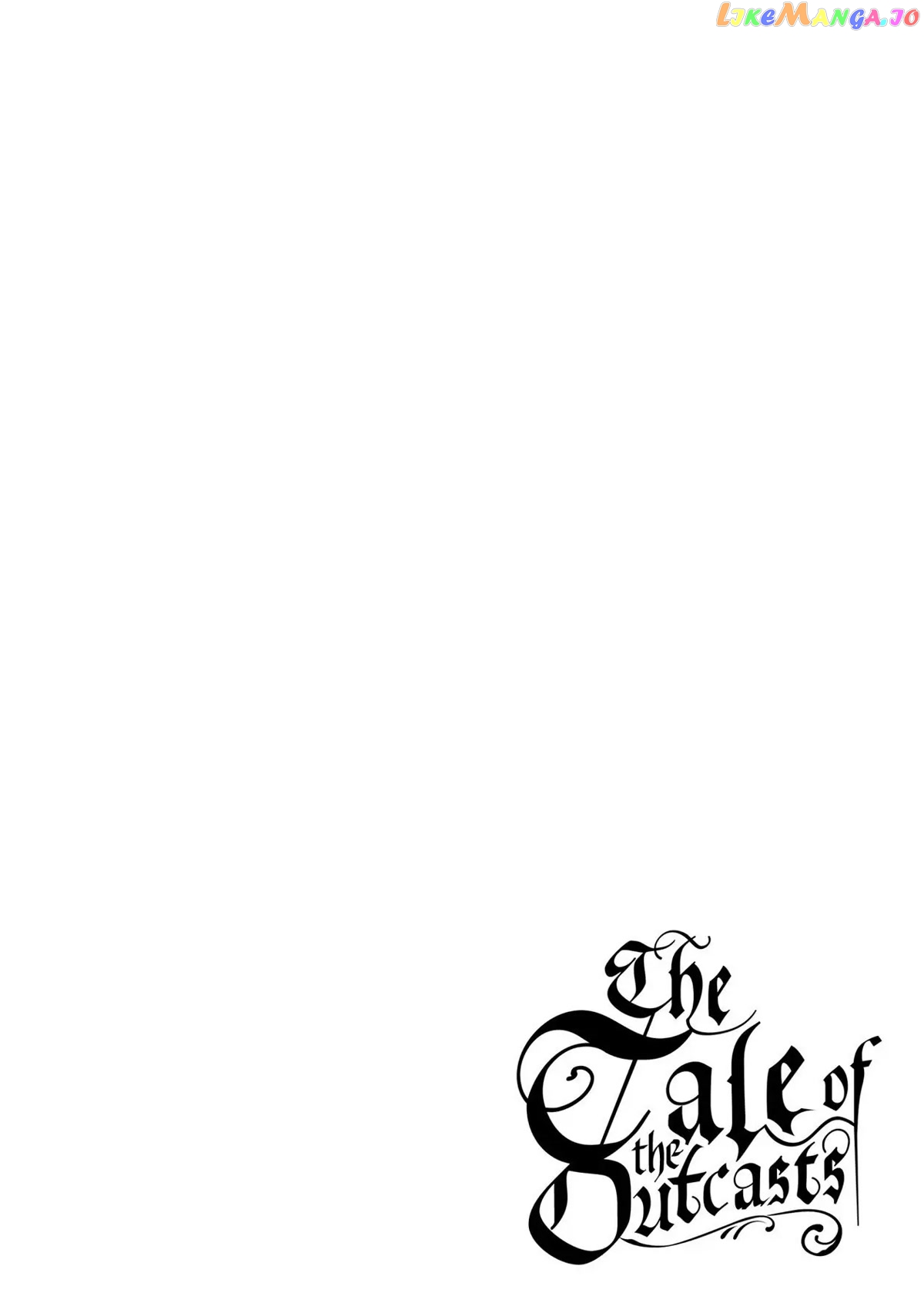The Tale Of The Outcasts chapter 12 - page 3