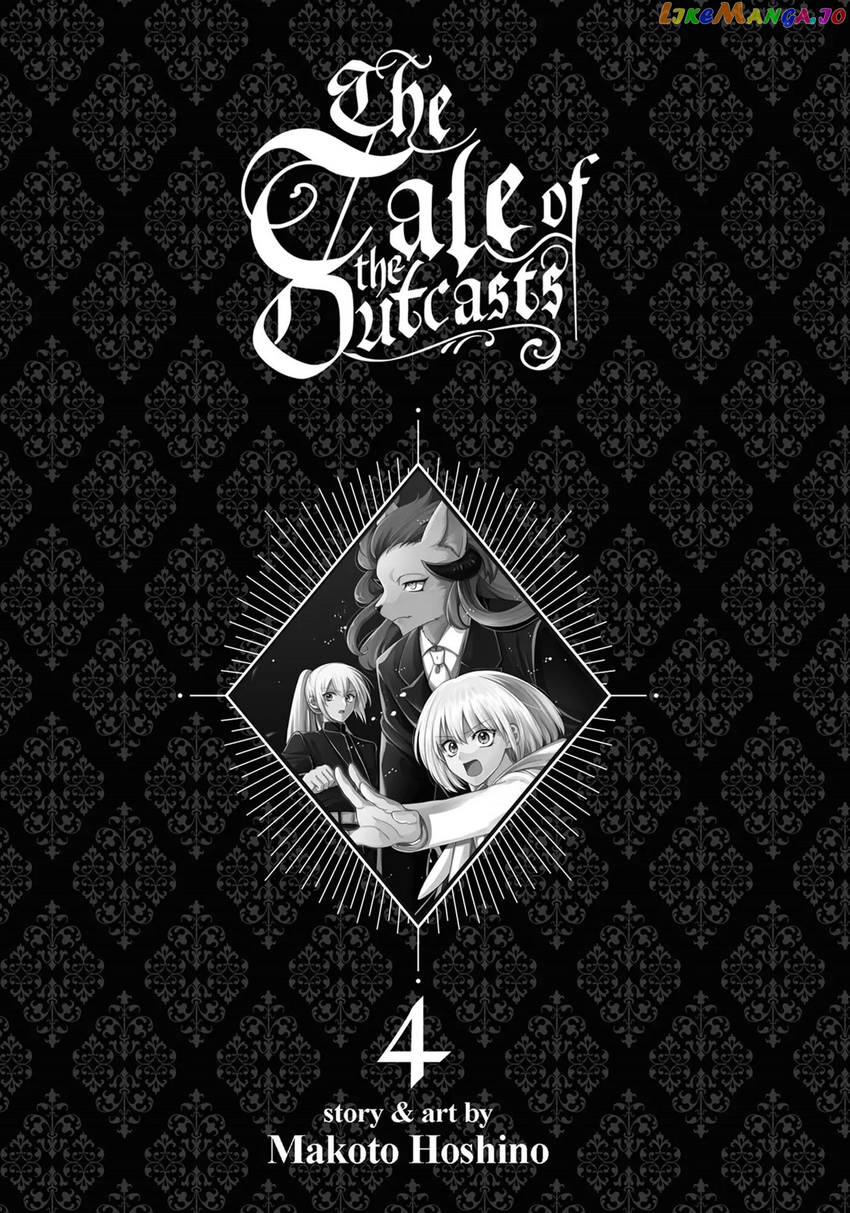 The Tale Of The Outcasts chapter 28 - page 2