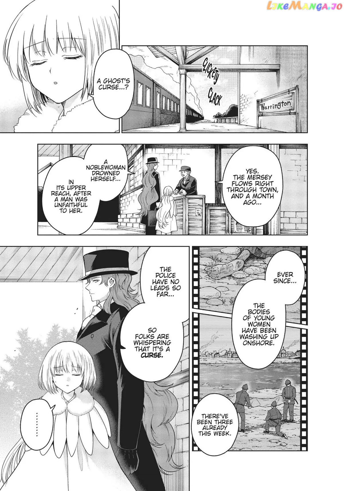 The Tale Of The Outcasts chapter 13 - page 3