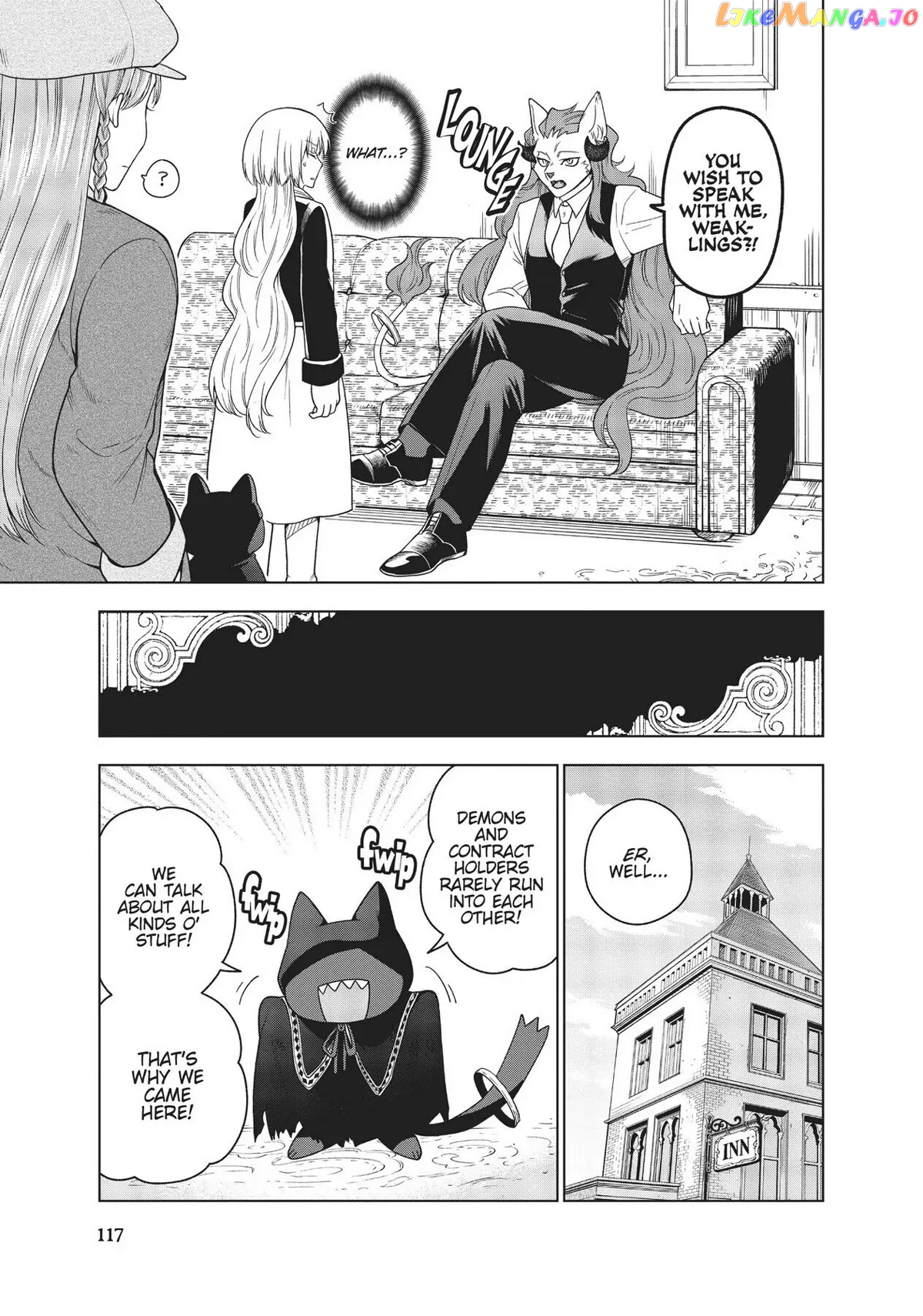The Tale Of The Outcasts chapter 14 - page 3