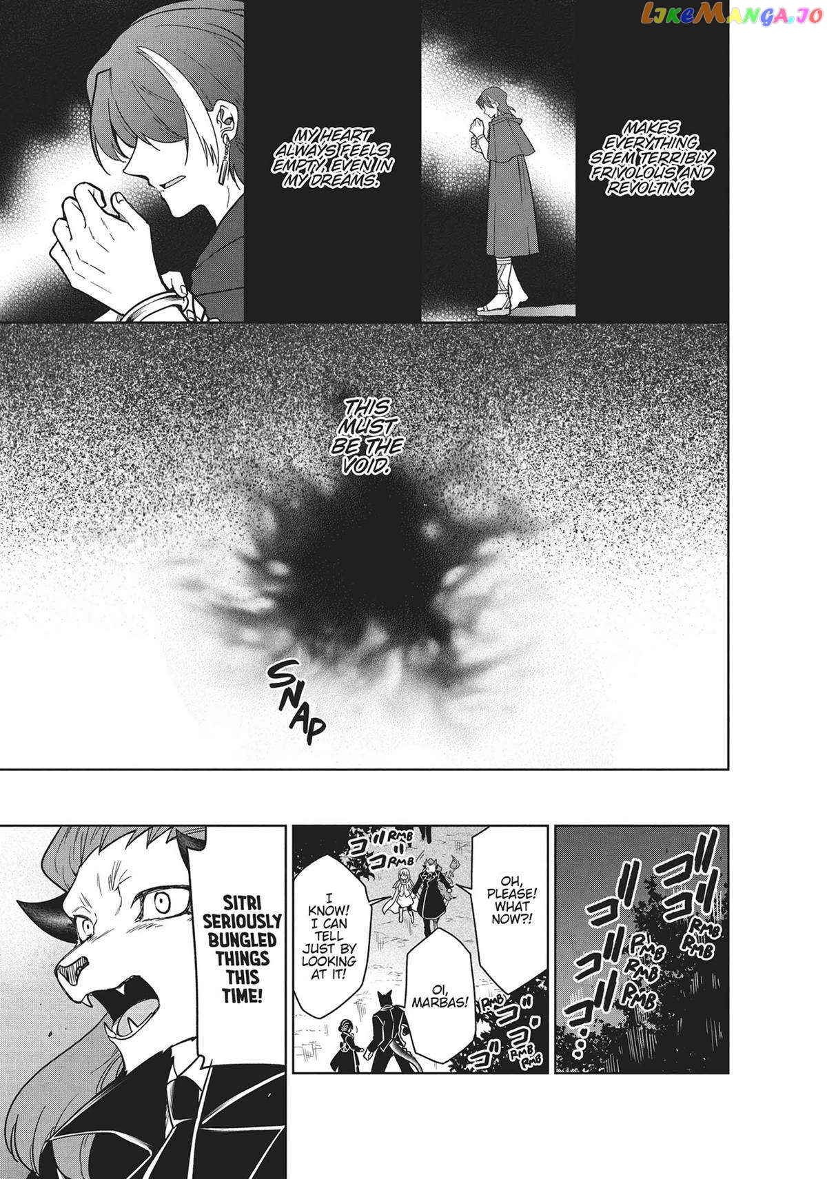 The Tale Of The Outcasts chapter 73 - page 3