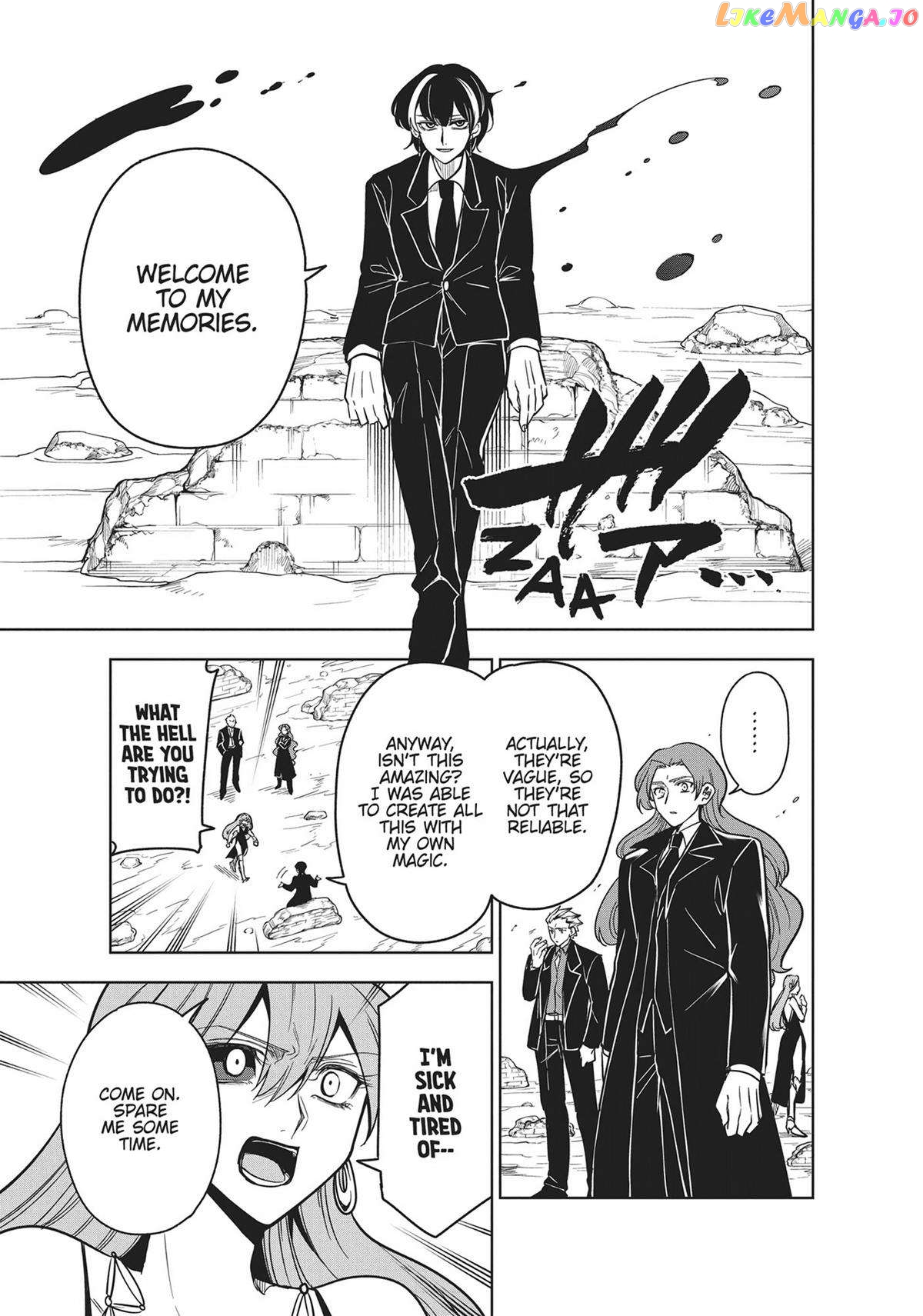 The Tale Of The Outcasts chapter 73 - page 8